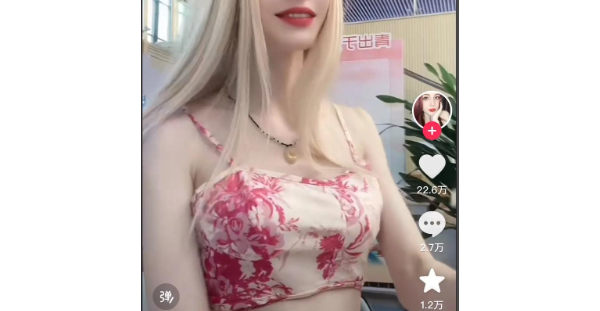 【海外抖音】TikTok v42.6.16-解锁版，全是美女福利！