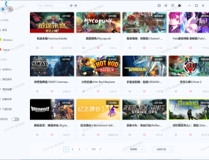 gamebox_Setup_2.3.2 海量steam游戏免费下载