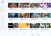 gamebox_Setup_2.3.2 海量steam游戏免费下载